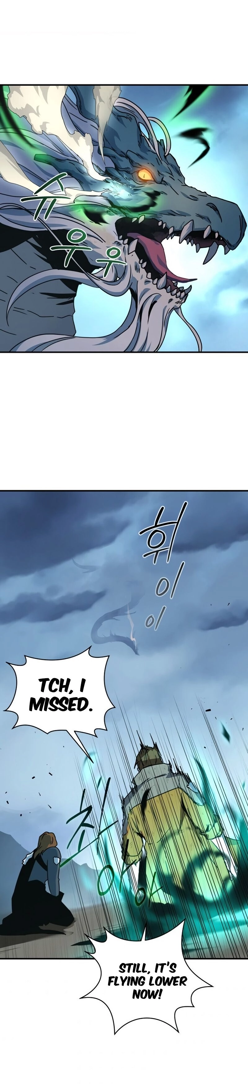 The Frozen Player Returns Chapter 22, page 34 of 54