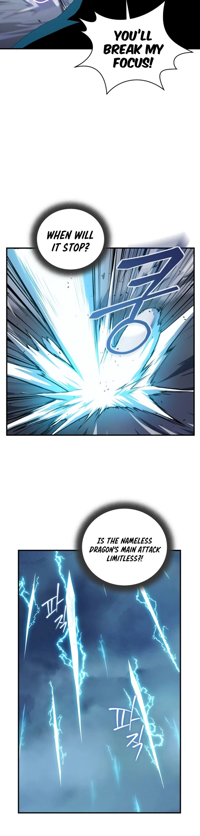 The Frozen Player Returns Chapter 23, page 12 of 51