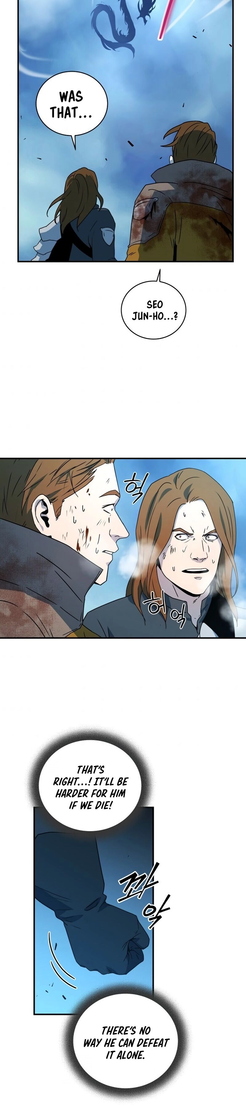 The Frozen Player Returns Chapter 23, page 15 of 51