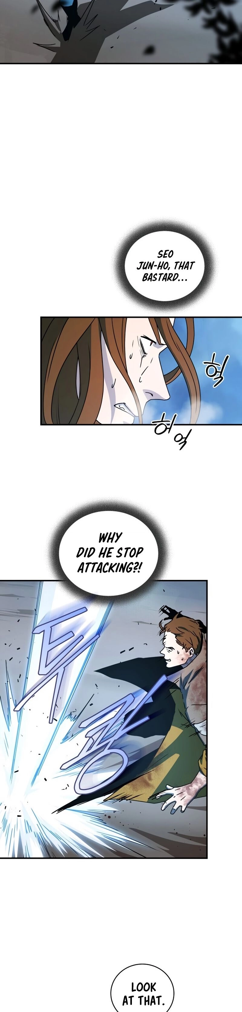 The Frozen Player Returns Chapter 23, page 23 of 51