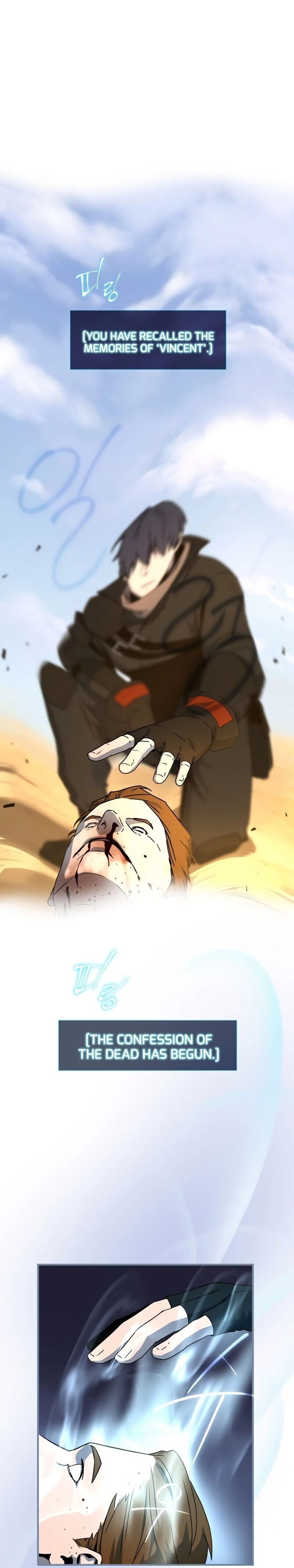 The Frozen Player Returns Chapter 24, page 13 of 54