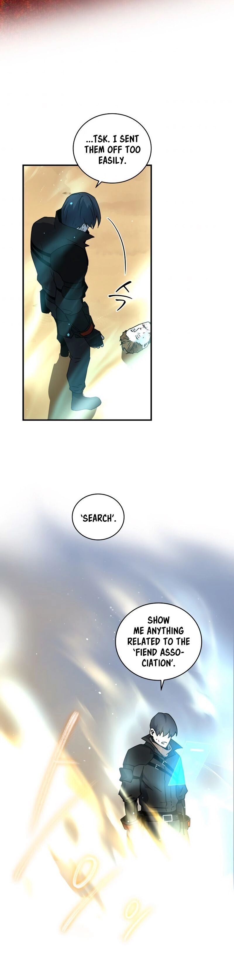 The Frozen Player Returns Chapter 24, page 18 of 54