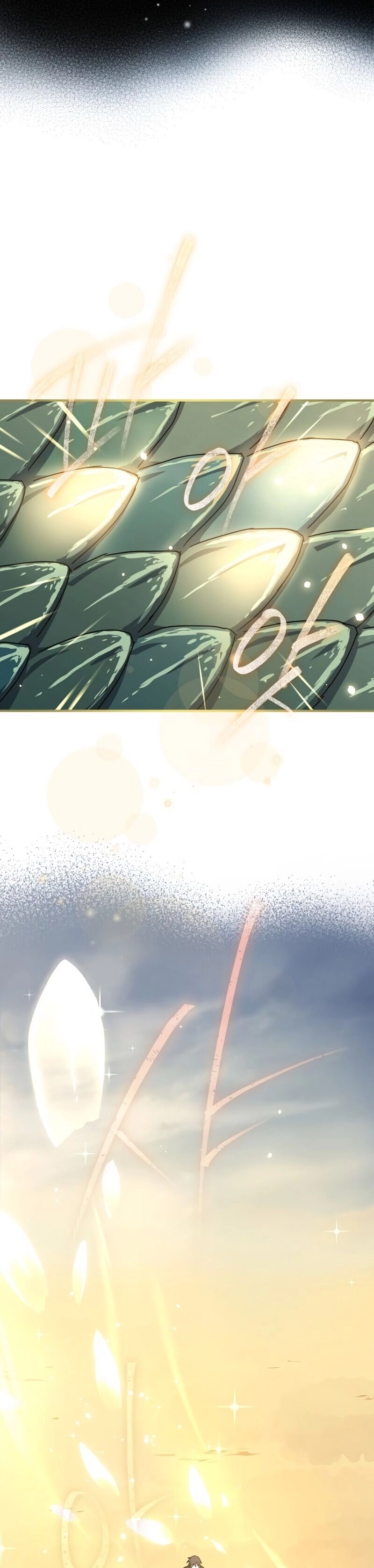 The Frozen Player Returns Chapter 24, page 37 of 54