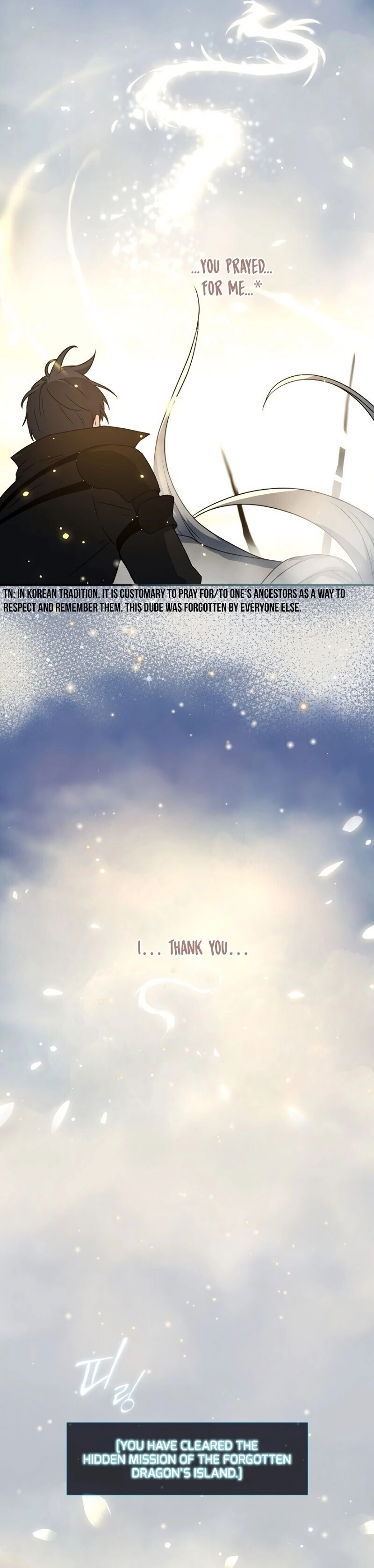 The Frozen Player Returns Chapter 24, page 39 of 54