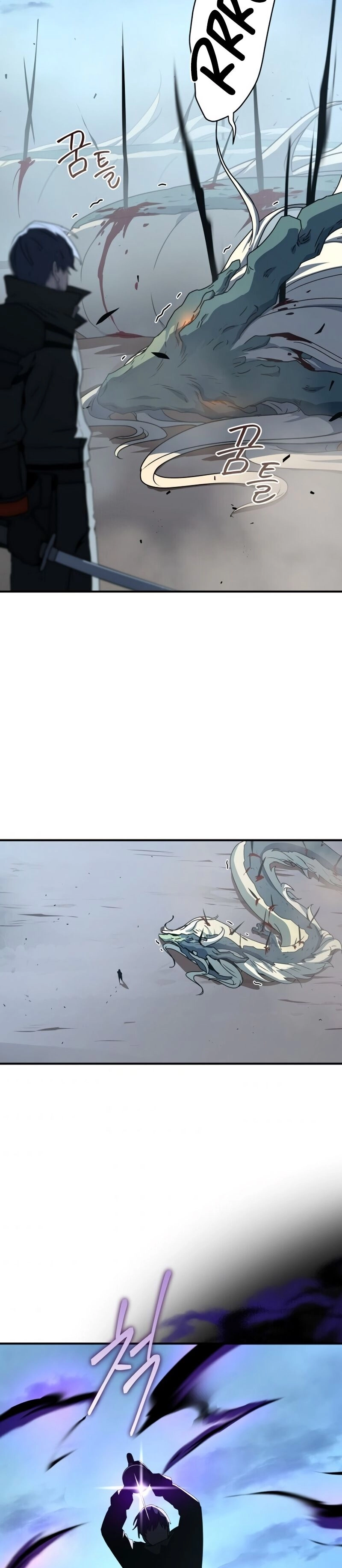 The Frozen Player Returns Chapter 24, page 5 of 54