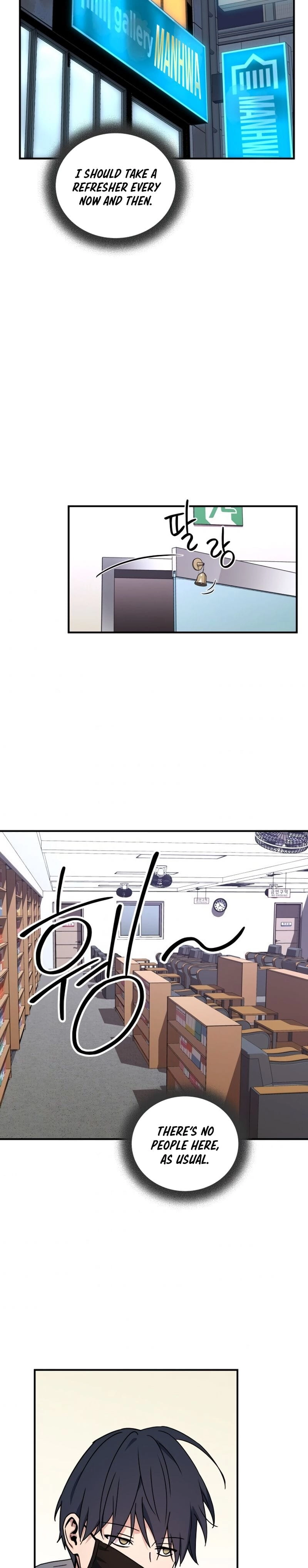 The Frozen Player Returns Chapter 25, page 23 of 39