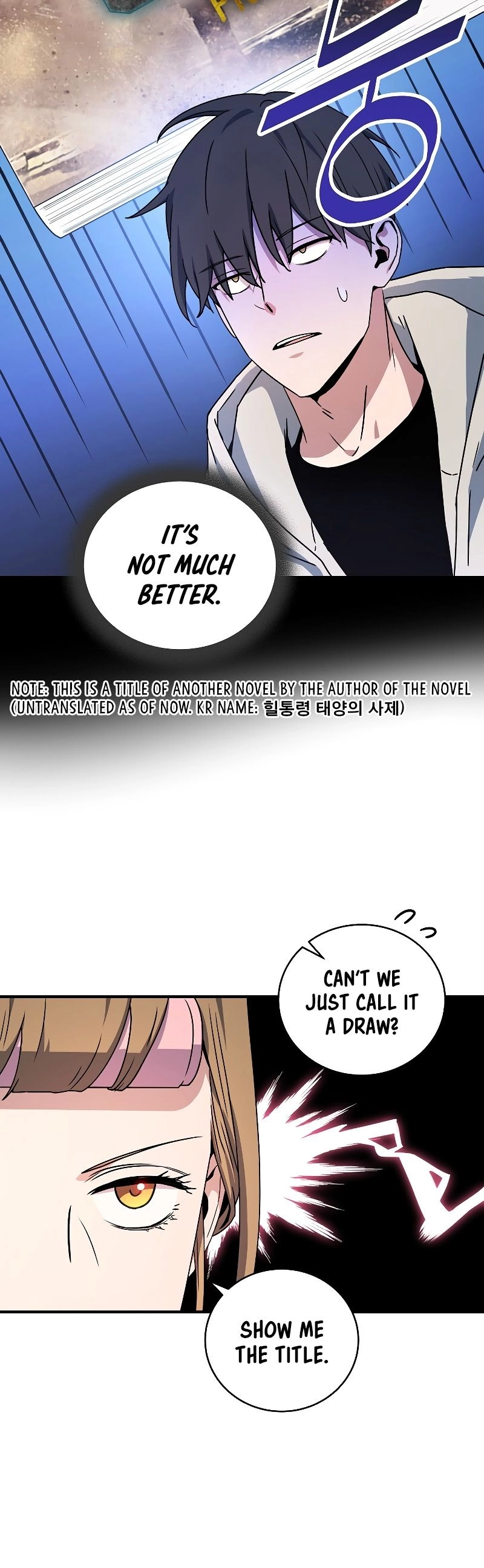 The Frozen Player Returns Chapter 26, page 11 of 57