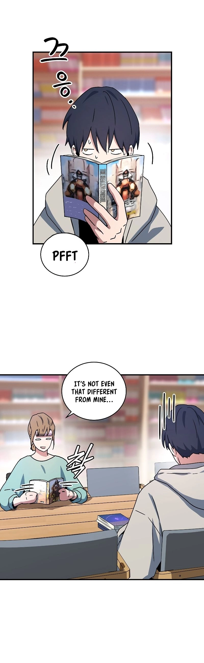 The Frozen Player Returns Chapter 26, page 12 of 57