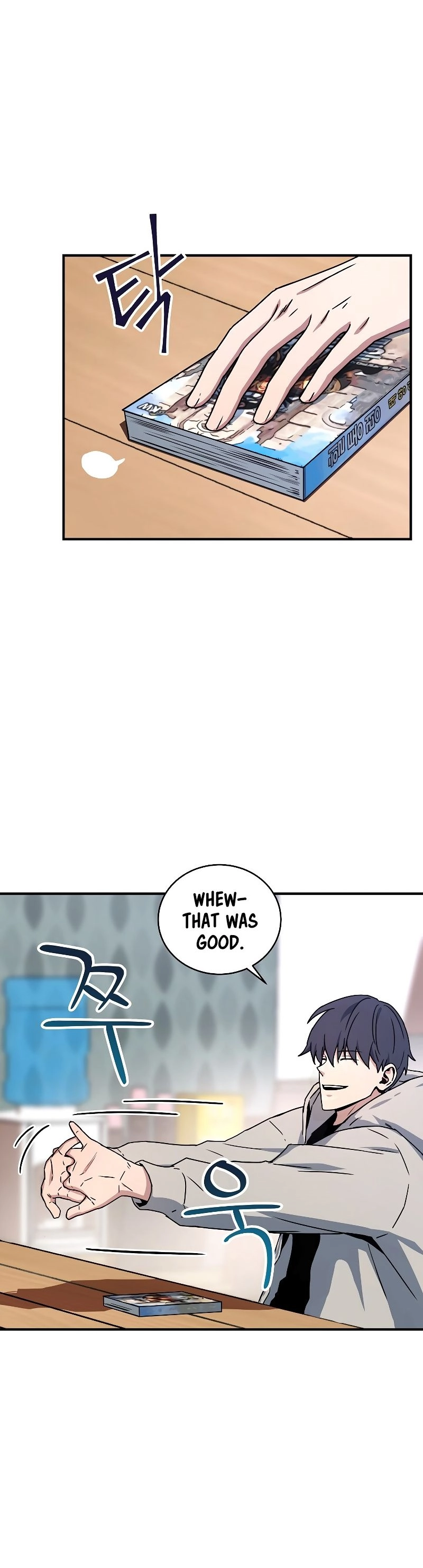 The Frozen Player Returns Chapter 26, page 15 of 57