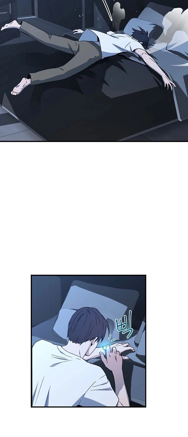 The Frozen Player Returns Chapter 26, page 36 of 57