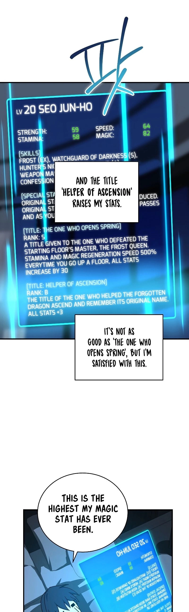 The Frozen Player Returns Chapter 26, page 40 of 57