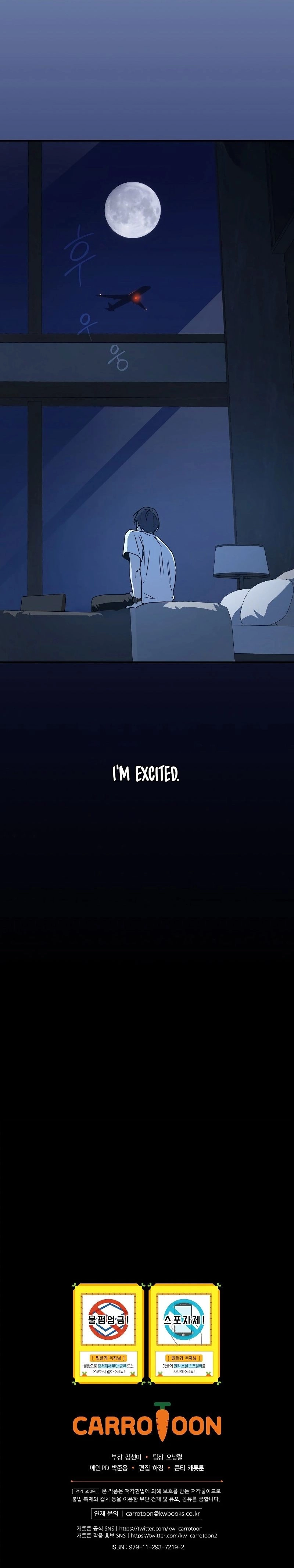 The Frozen Player Returns Chapter 26, page 45 of 57
