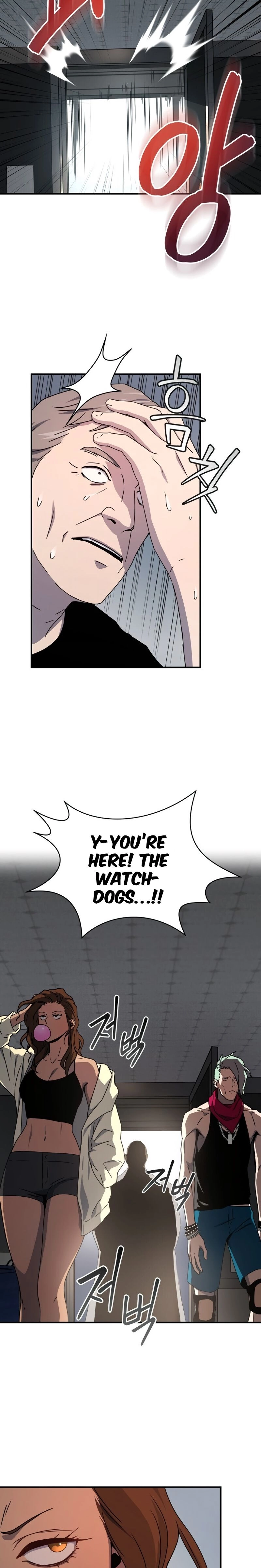 The Frozen Player Returns Chapter 27, page 11 of 42