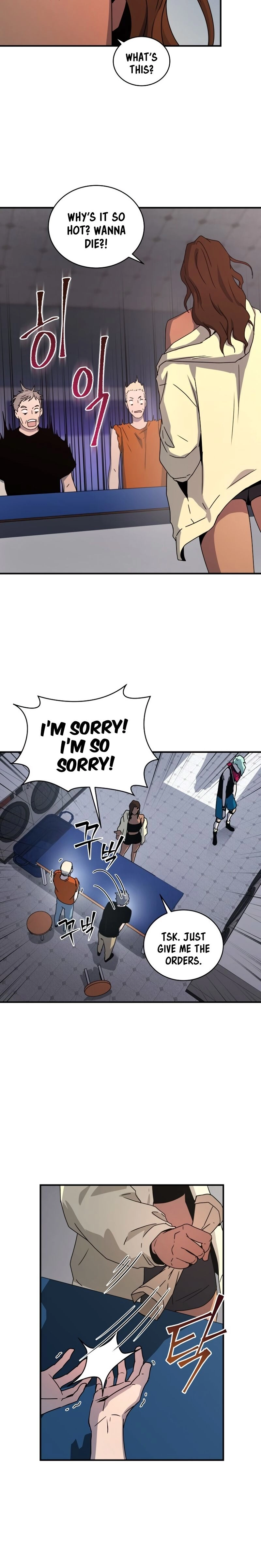 The Frozen Player Returns Chapter 27, page 12 of 42