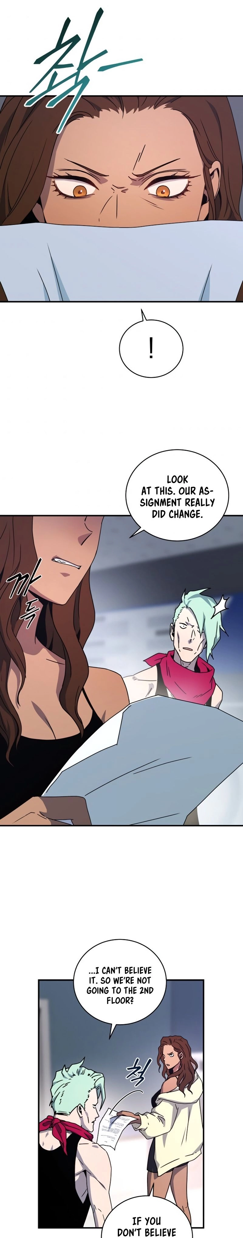 The Frozen Player Returns Chapter 27, page 13 of 42