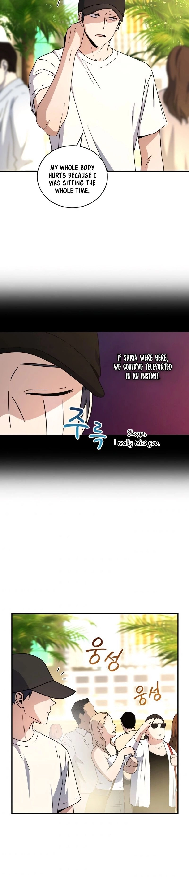 The Frozen Player Returns Chapter 27, page 5 of 42