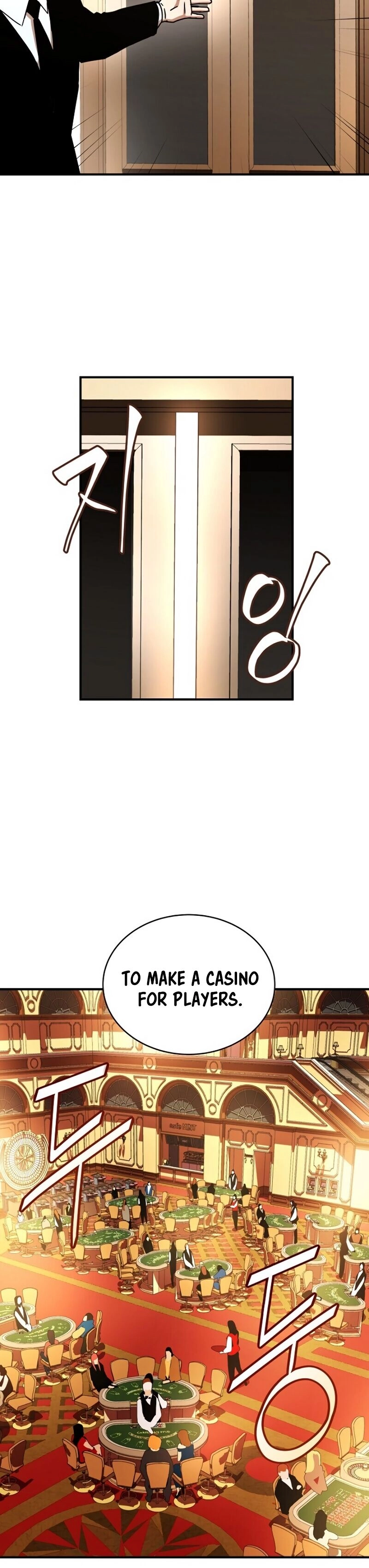 The Frozen Player Returns Chapter 28, page 12 of 51