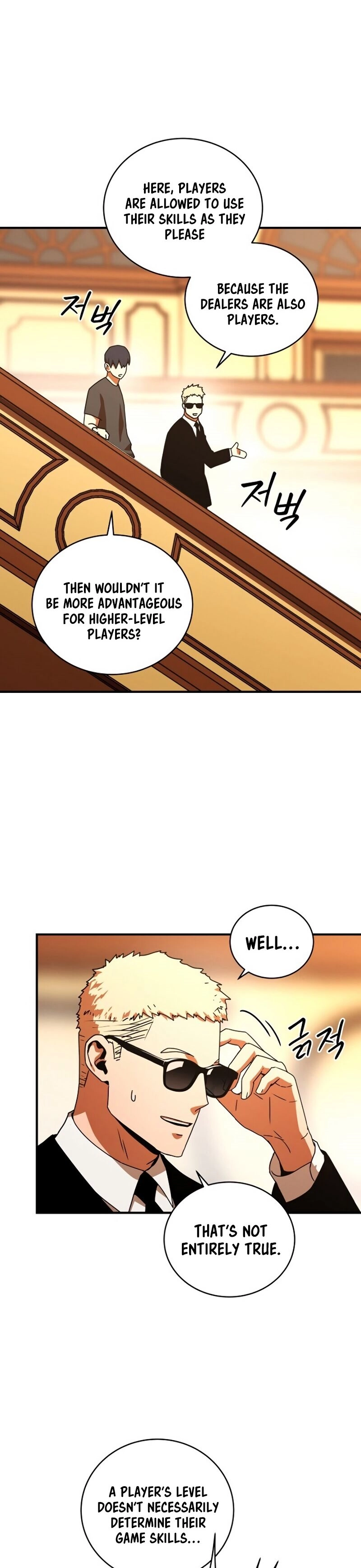 The Frozen Player Returns Chapter 28, page 14 of 51