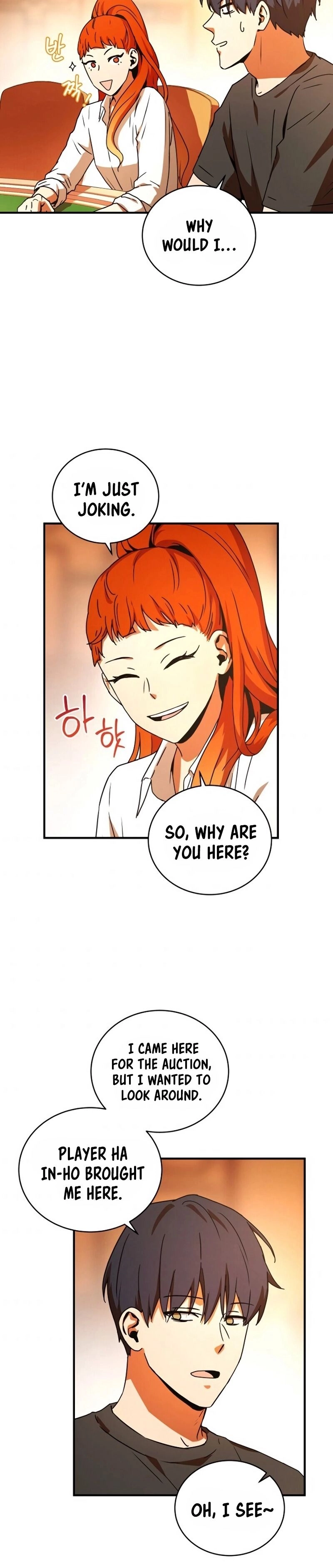 The Frozen Player Returns Chapter 28, page 18 of 51