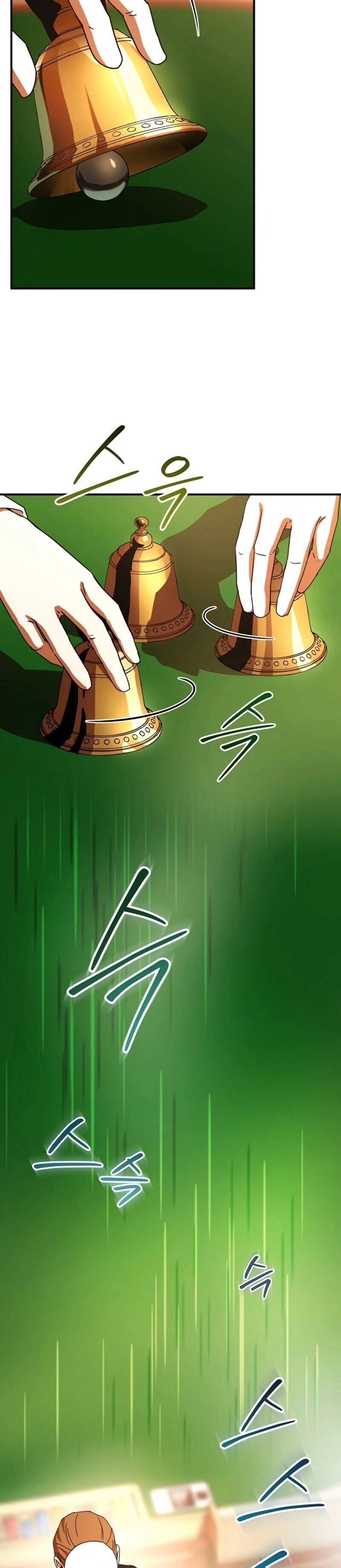 The Frozen Player Returns Chapter 28, page 23 of 51