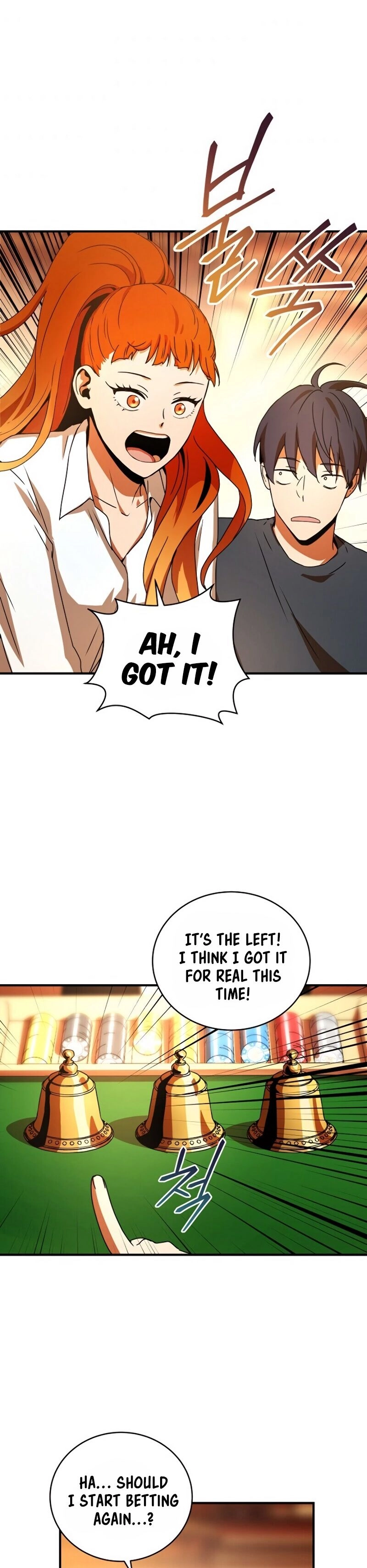The Frozen Player Returns Chapter 28, page 25 of 51