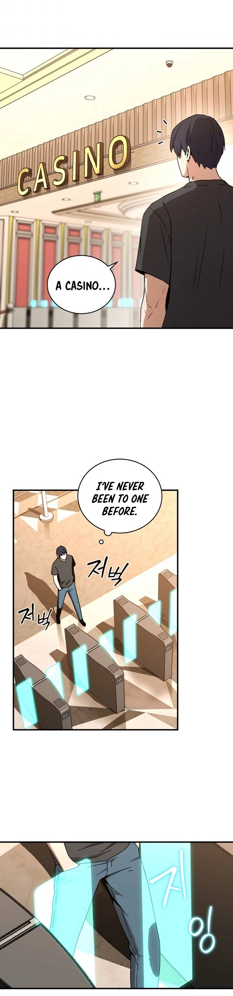 The Frozen Player Returns Chapter 28, page 6 of 51