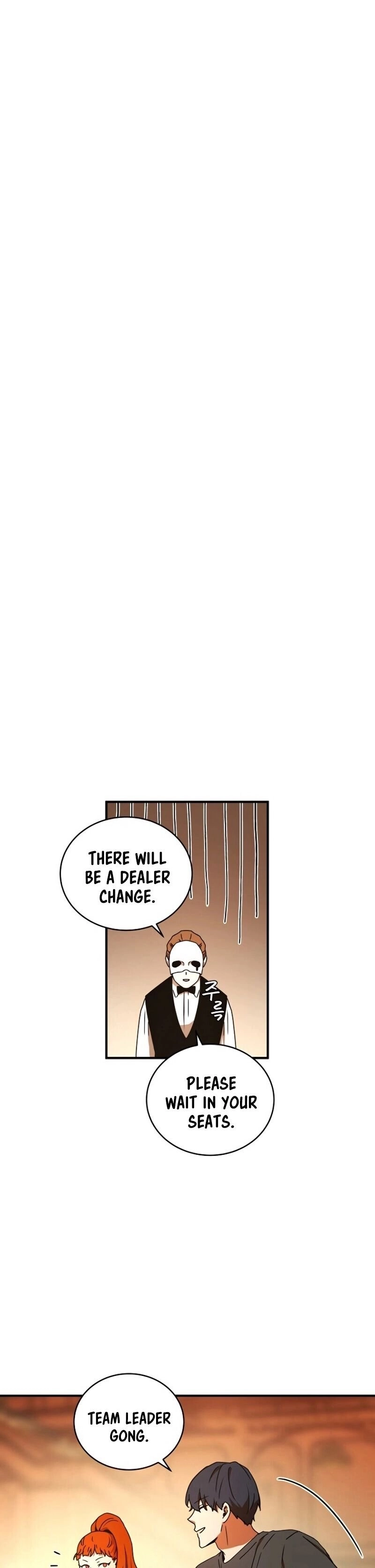 The Frozen Player Returns Chapter 29, page 10 of 51