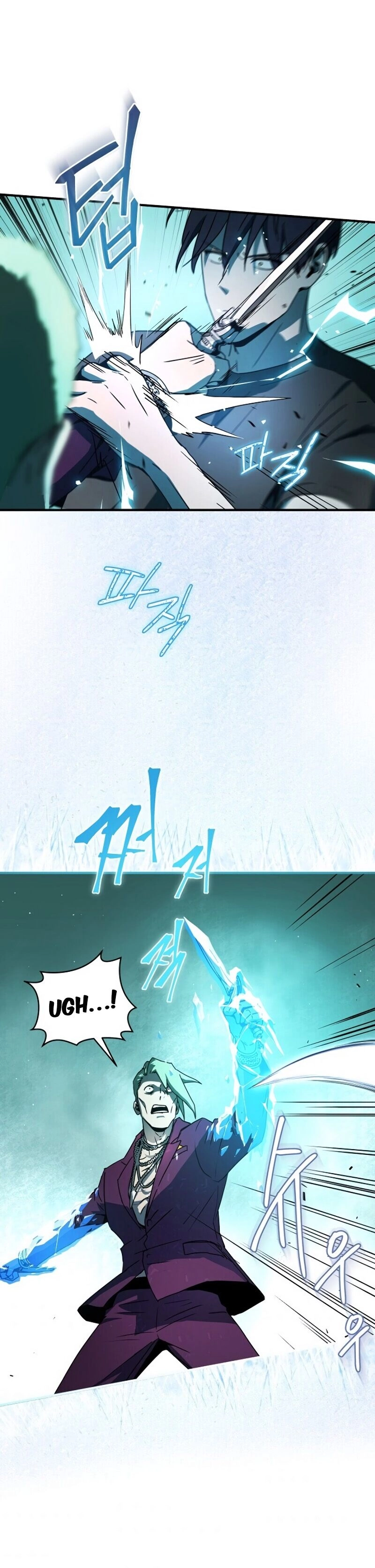 The Frozen Player Returns Chapter 29, page 34 of 51