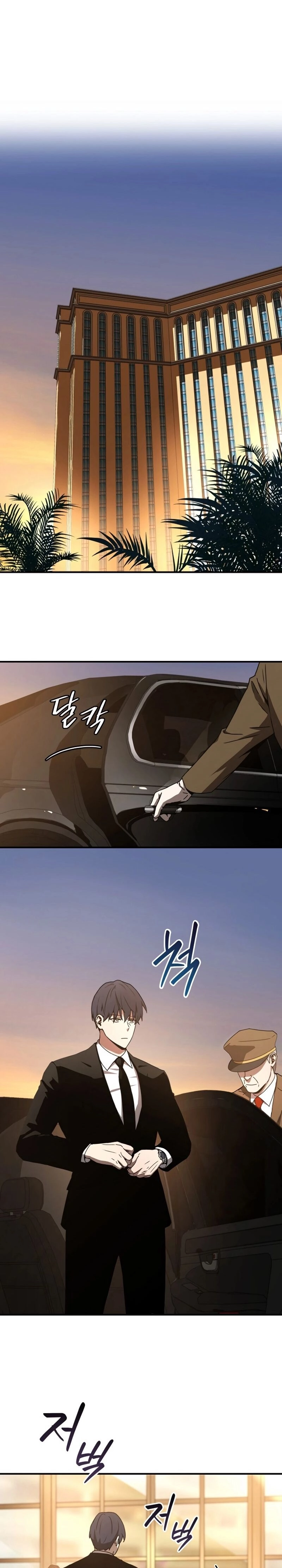 The Frozen Player Returns Chapter 30, page 11 of 42