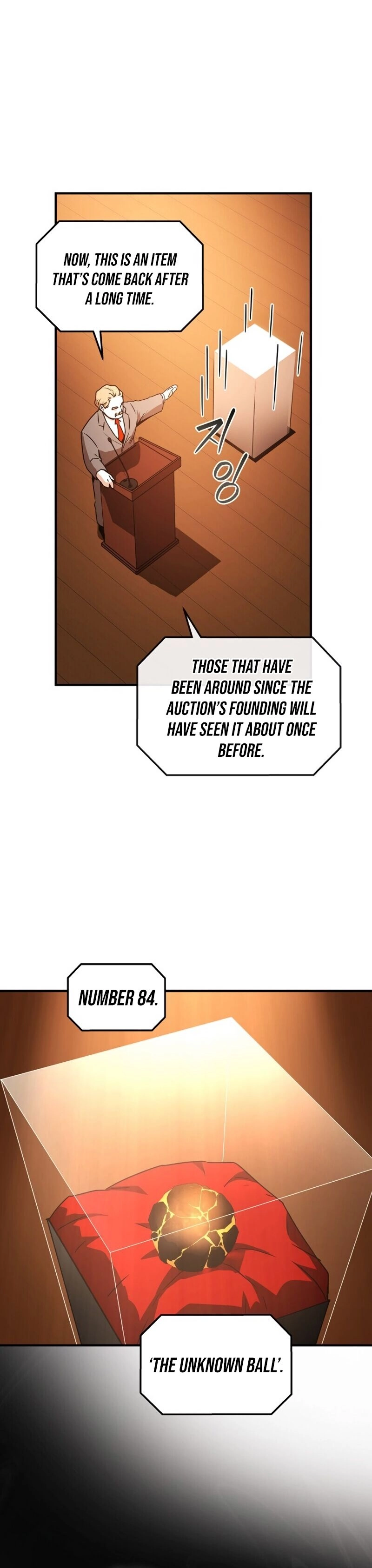 The Frozen Player Returns Chapter 31, page 11 of 51