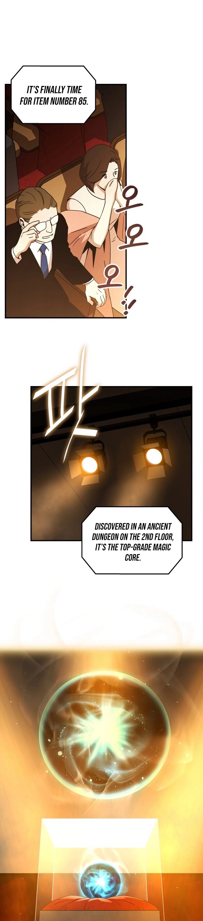 The Frozen Player Returns Chapter 31, page 16 of 51