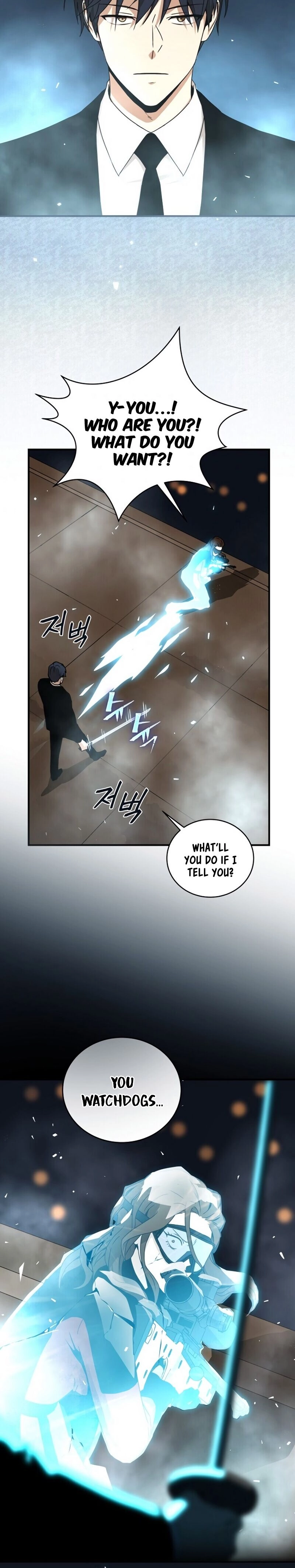 The Frozen Player Returns Chapter 32, page 27 of 48