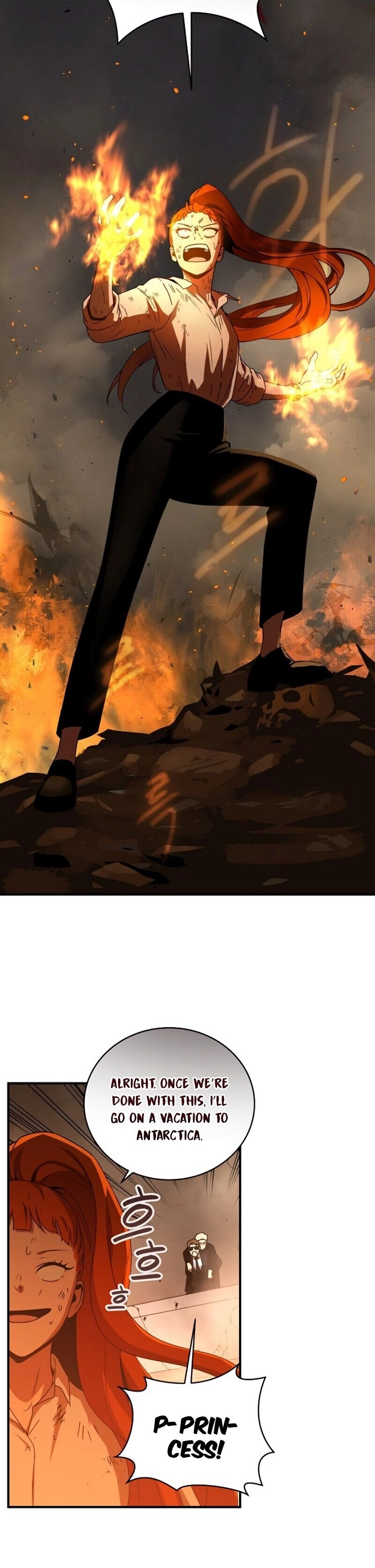 The Frozen Player Returns Chapter 32, page 30 of 48