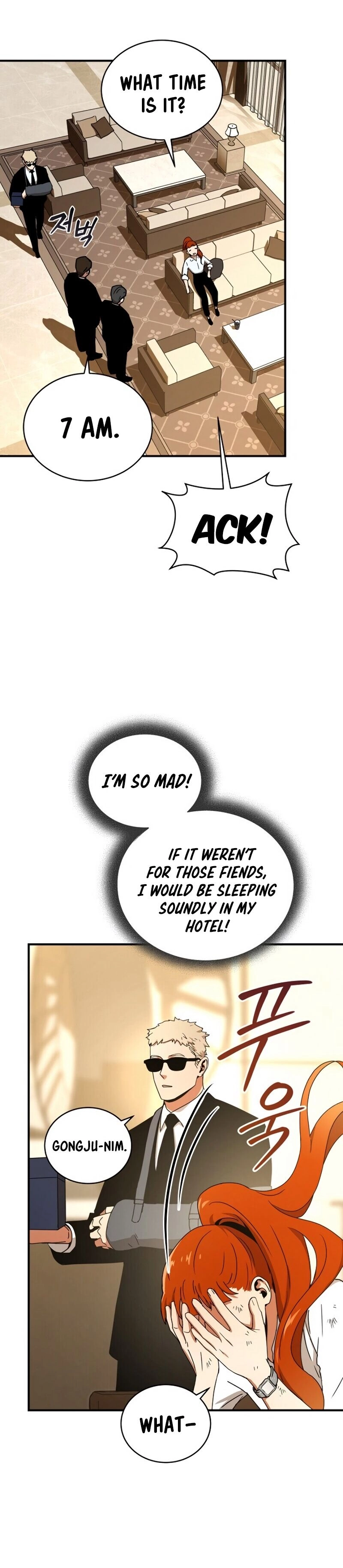The Frozen Player Returns Chapter 34, page 16 of 57