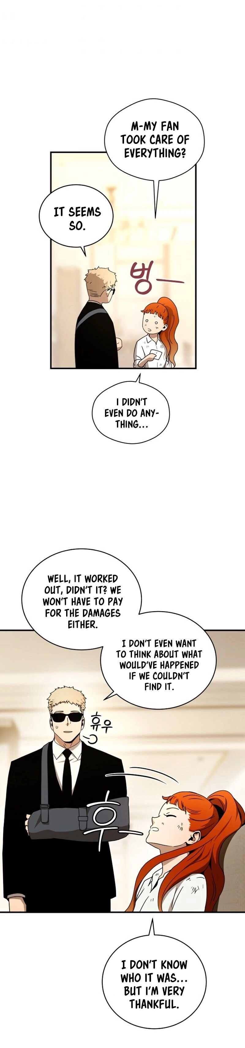 The Frozen Player Returns Chapter 34, page 22 of 57