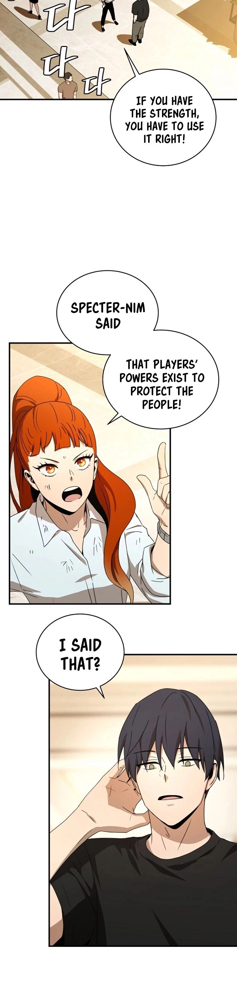 The Frozen Player Returns Chapter 34, page 27 of 57