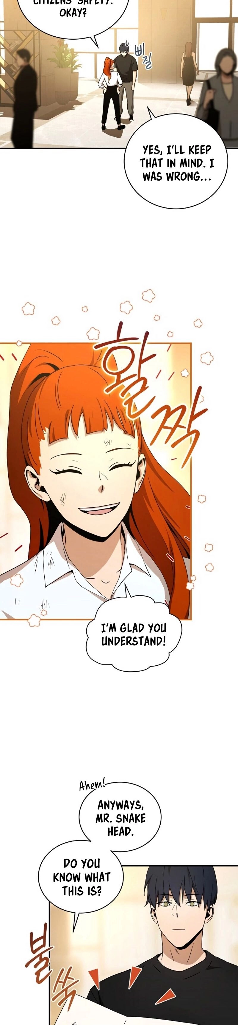 The Frozen Player Returns Chapter 34, page 29 of 57