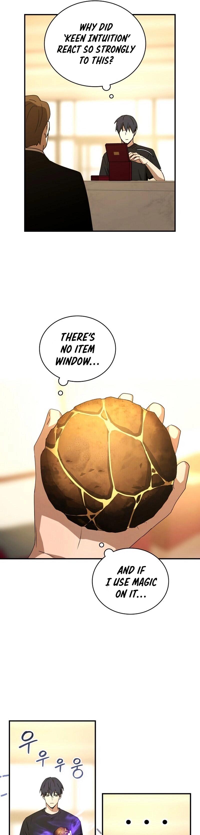 The Frozen Player Returns Chapter 34, page 40 of 57