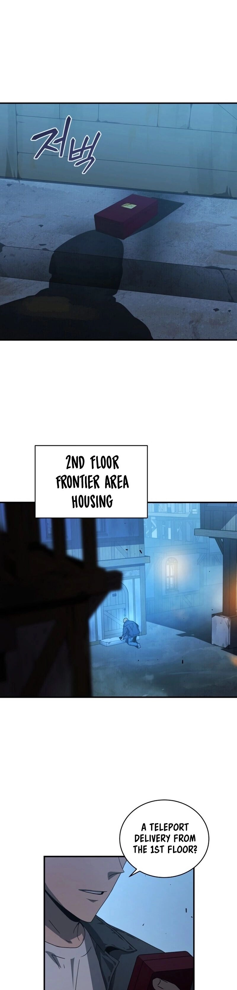 The Frozen Player Returns Chapter 34, page 43 of 57