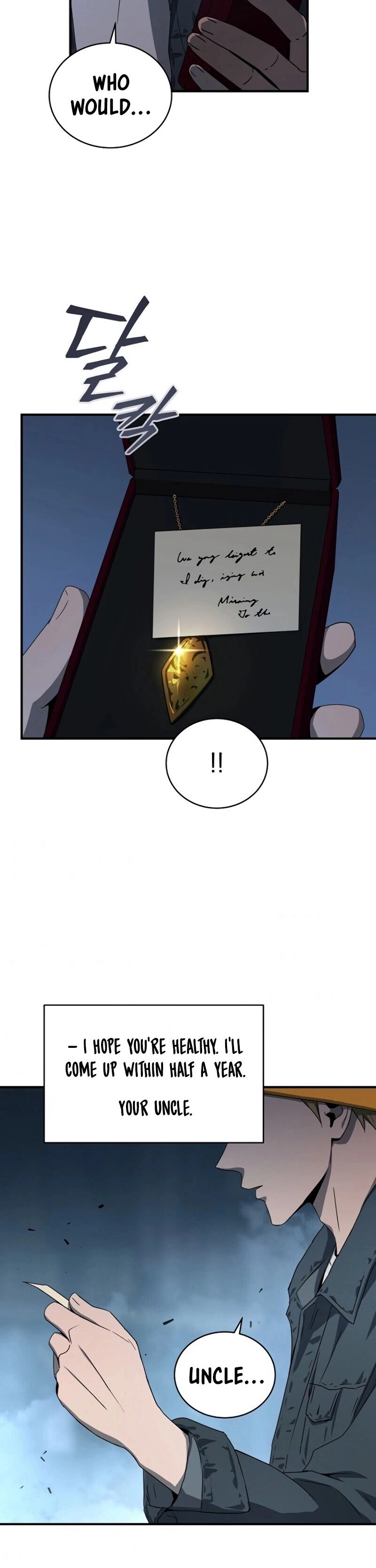 The Frozen Player Returns Chapter 34, page 44 of 57