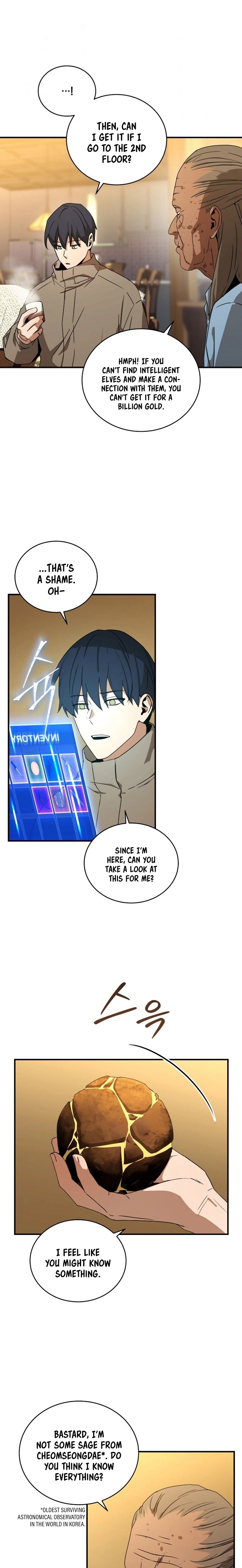 The Frozen Player Returns Chapter 36, page 16 of 36