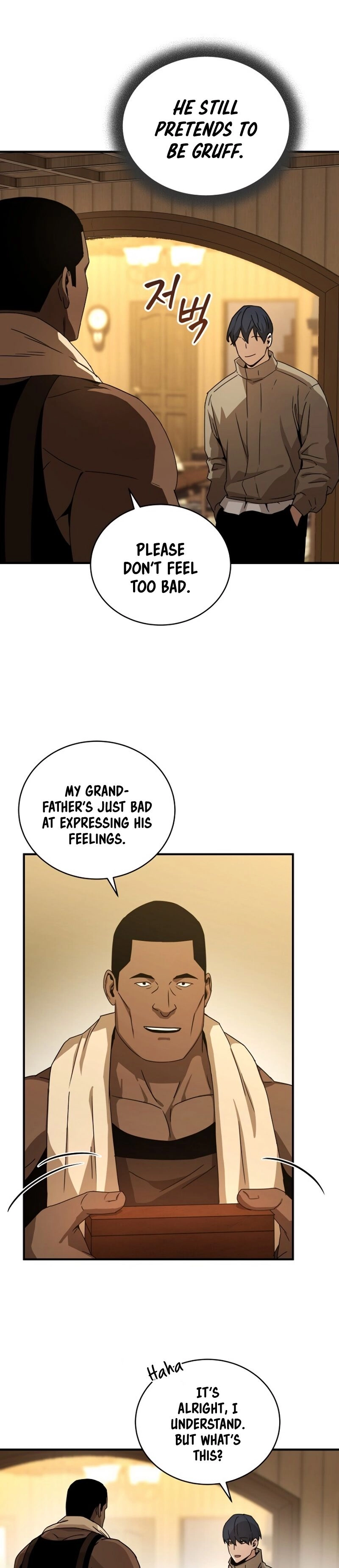 The Frozen Player Returns Chapter 36, page 22 of 36