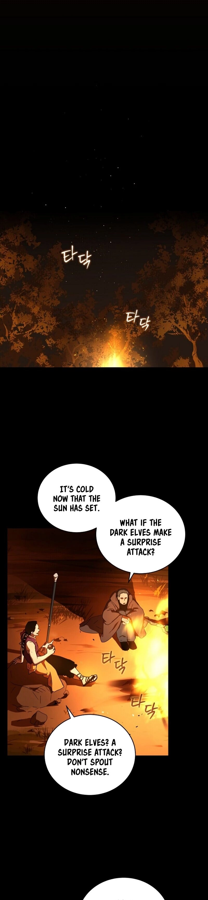 The Frozen Player Returns Chapter 38, page 28 of 48