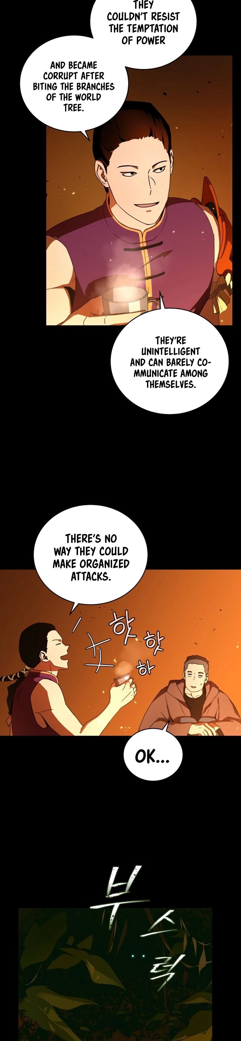 The Frozen Player Returns Chapter 38, page 29 of 48