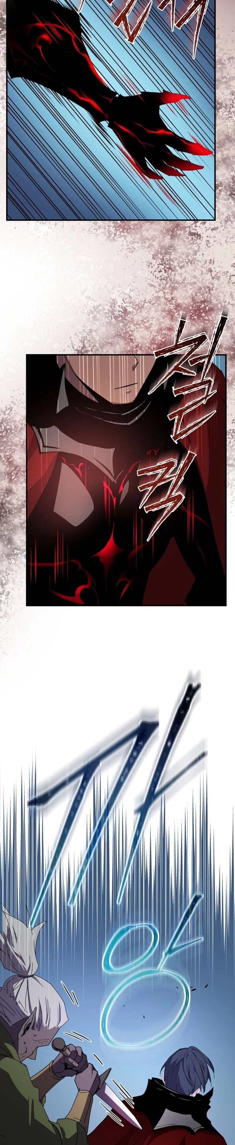 The Frozen Player Returns Chapter 39, page 17 of 48