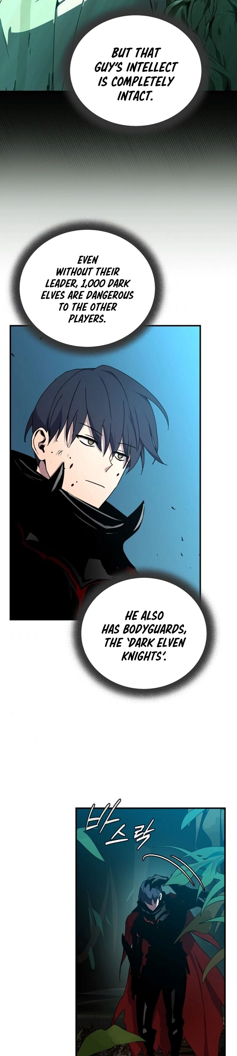 The Frozen Player Returns Chapter 39, page 26 of 48