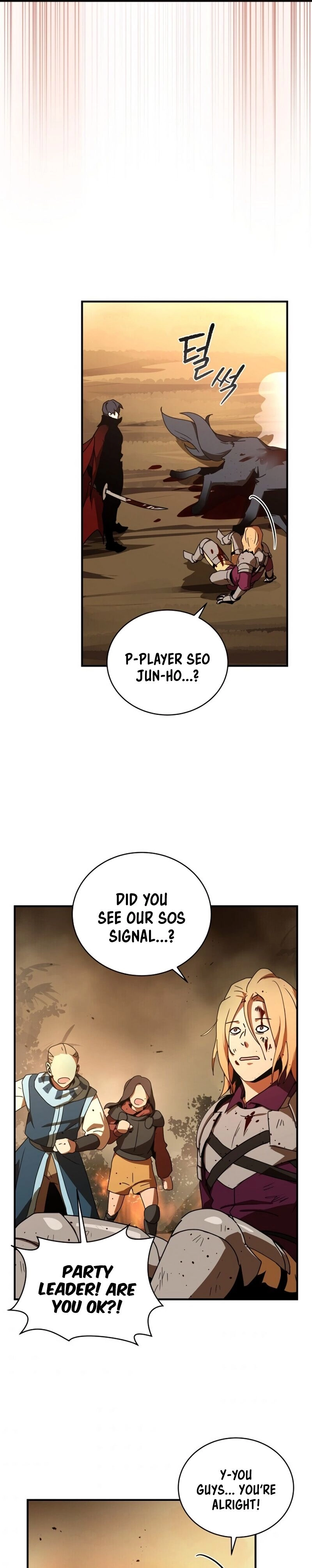The Frozen Player Returns Chapter 39, page 34 of 48