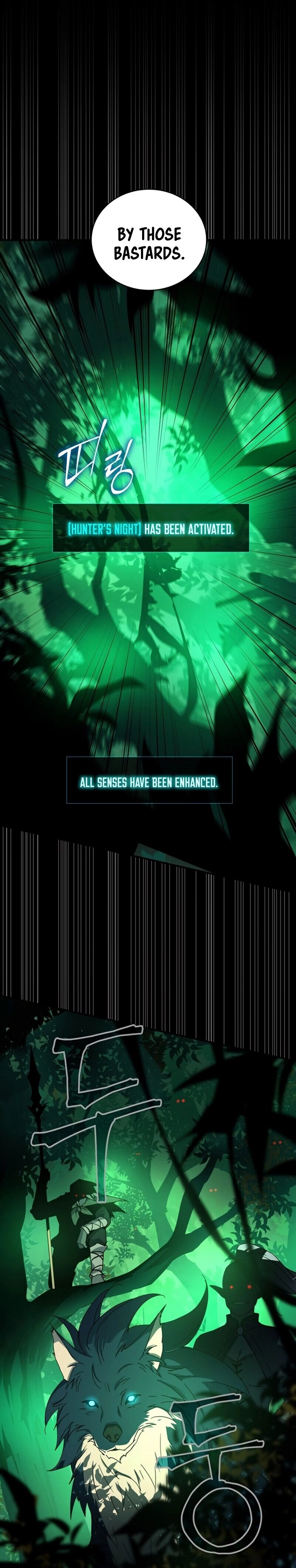 The Frozen Player Returns Chapter 39, page 7 of 48