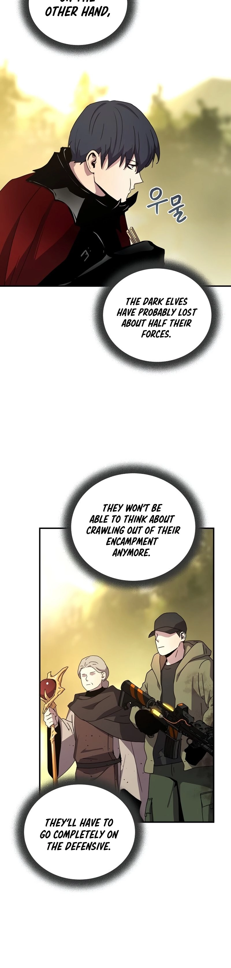 The Frozen Player Returns Chapter 40, page 18 of 48