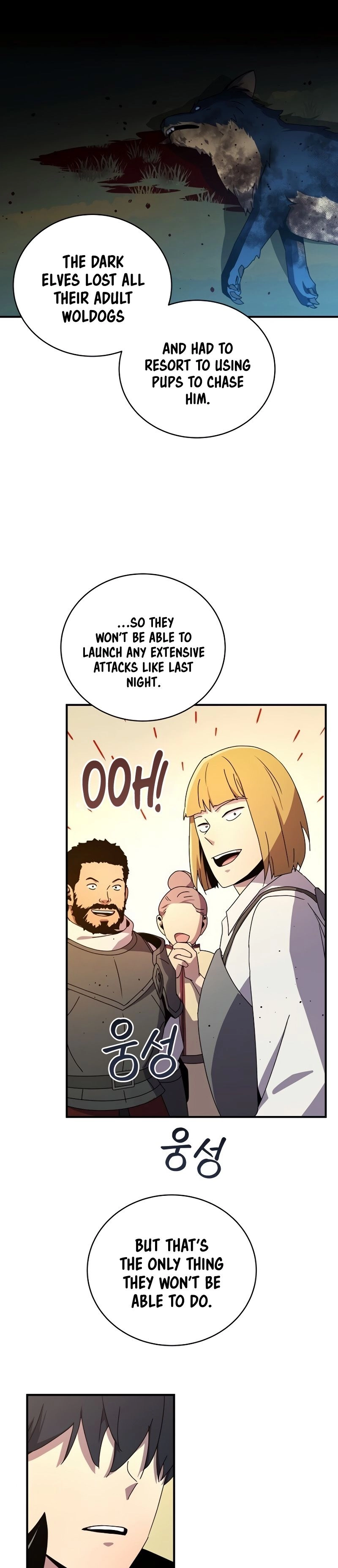The Frozen Player Returns Chapter 40, page 28 of 48
